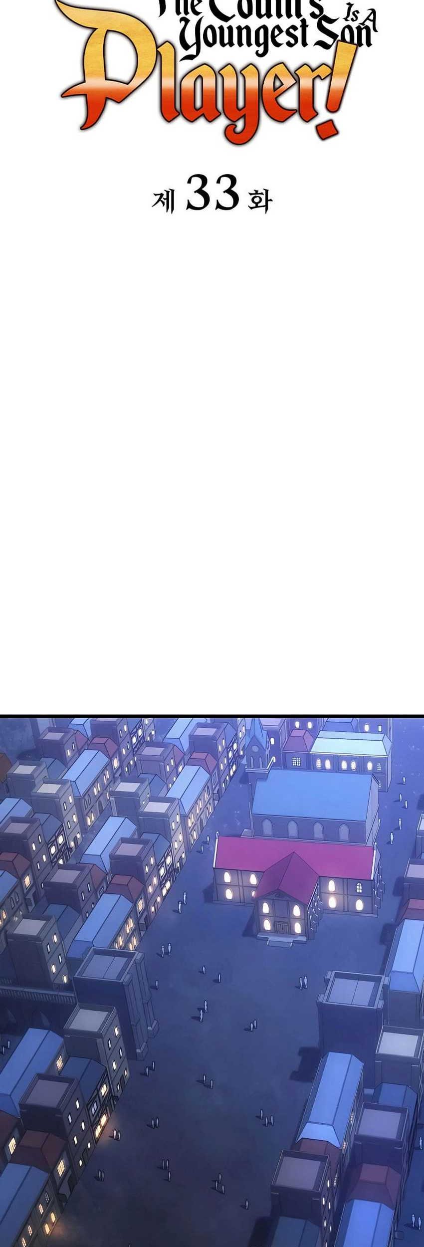 The Count’s Youngest Son Is A Player! Chapter 33 Gambar 19