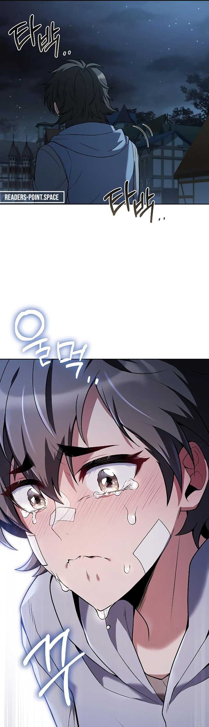 Archmage Restaurant Chapter 13 Gambar 54