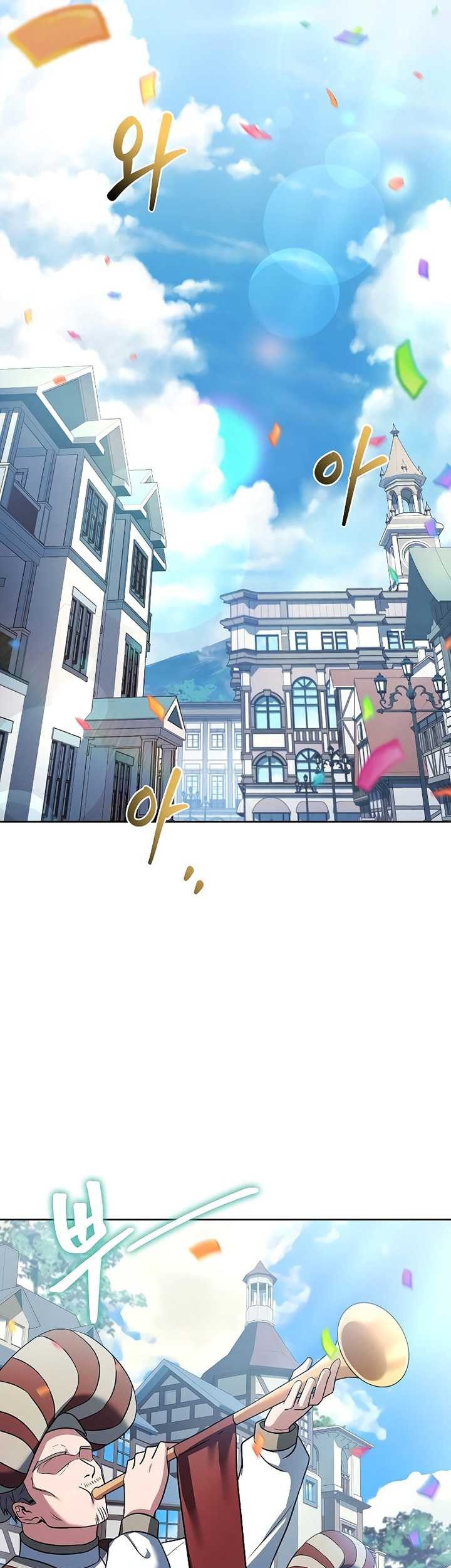 Archmage Restaurant Chapter 13 Gambar 66