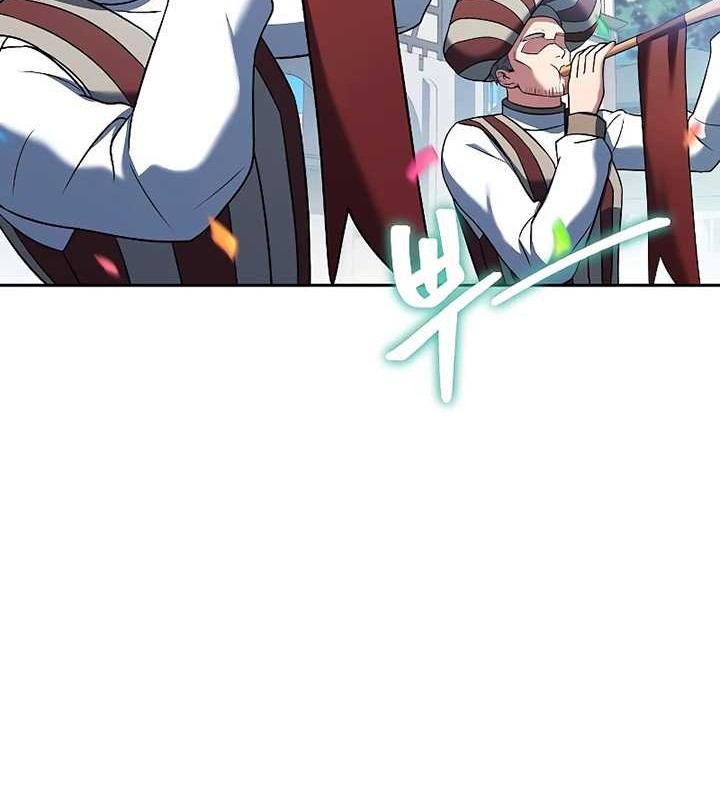 Archmage Restaurant Chapter 13 Gambar 67