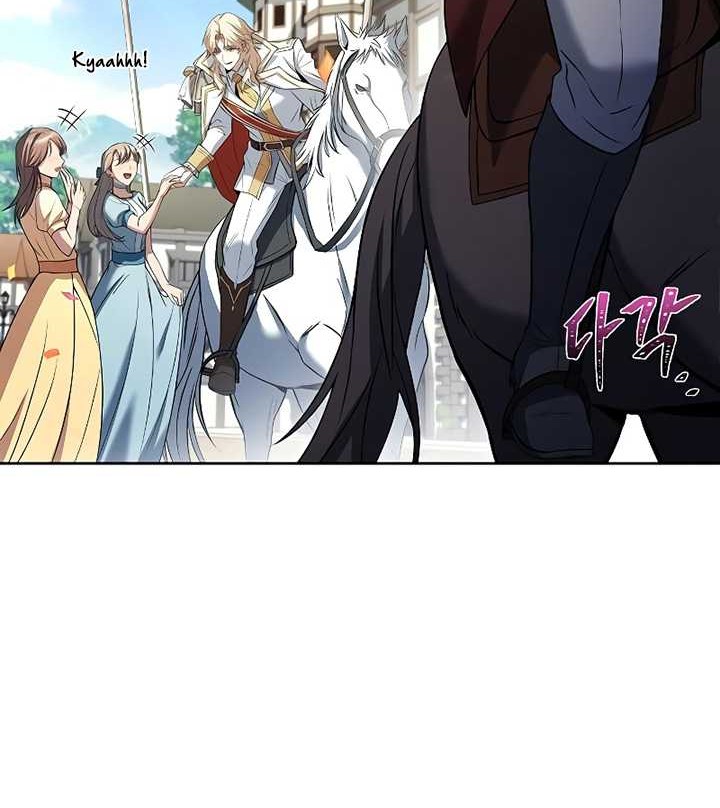 Archmage Restaurant Chapter 13 Gambar 73