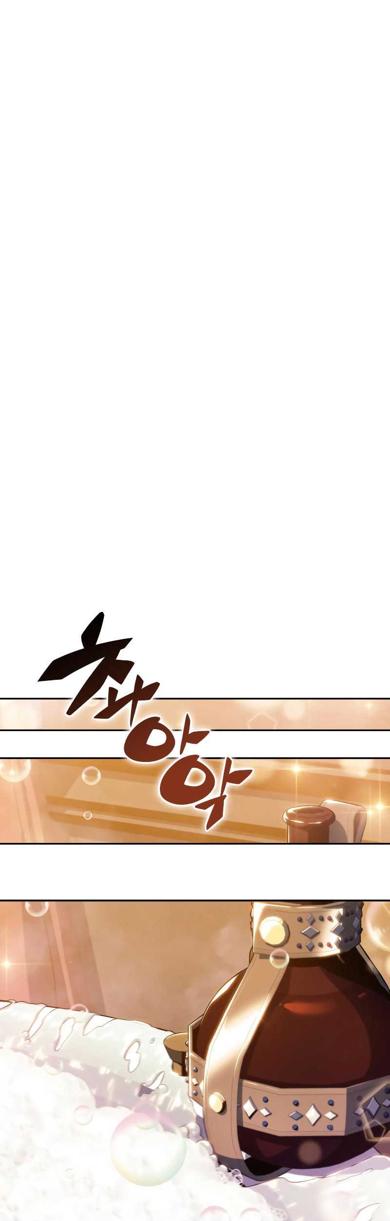 Solo Max-Level Newbie Chapter 135 Gambar 12