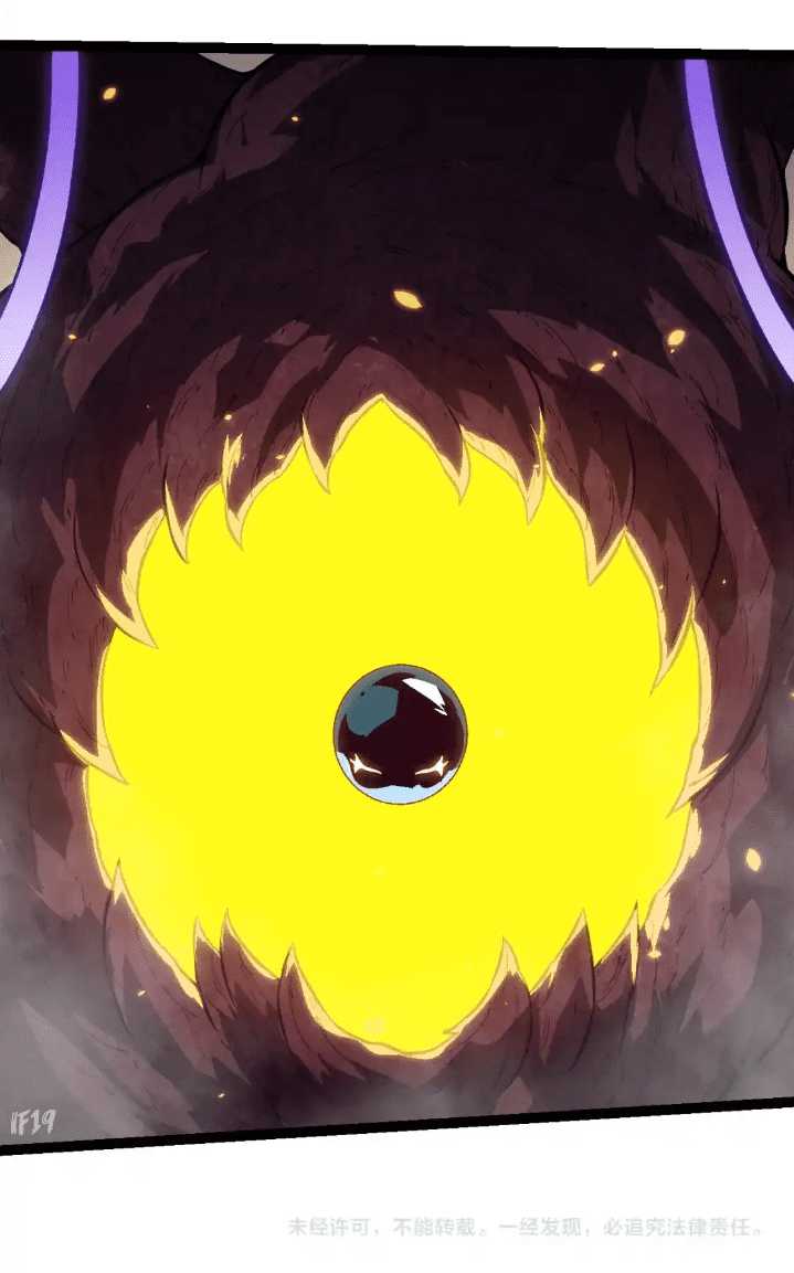 Evolution Begins With A Big Tree Chapter 159 Gambar 61