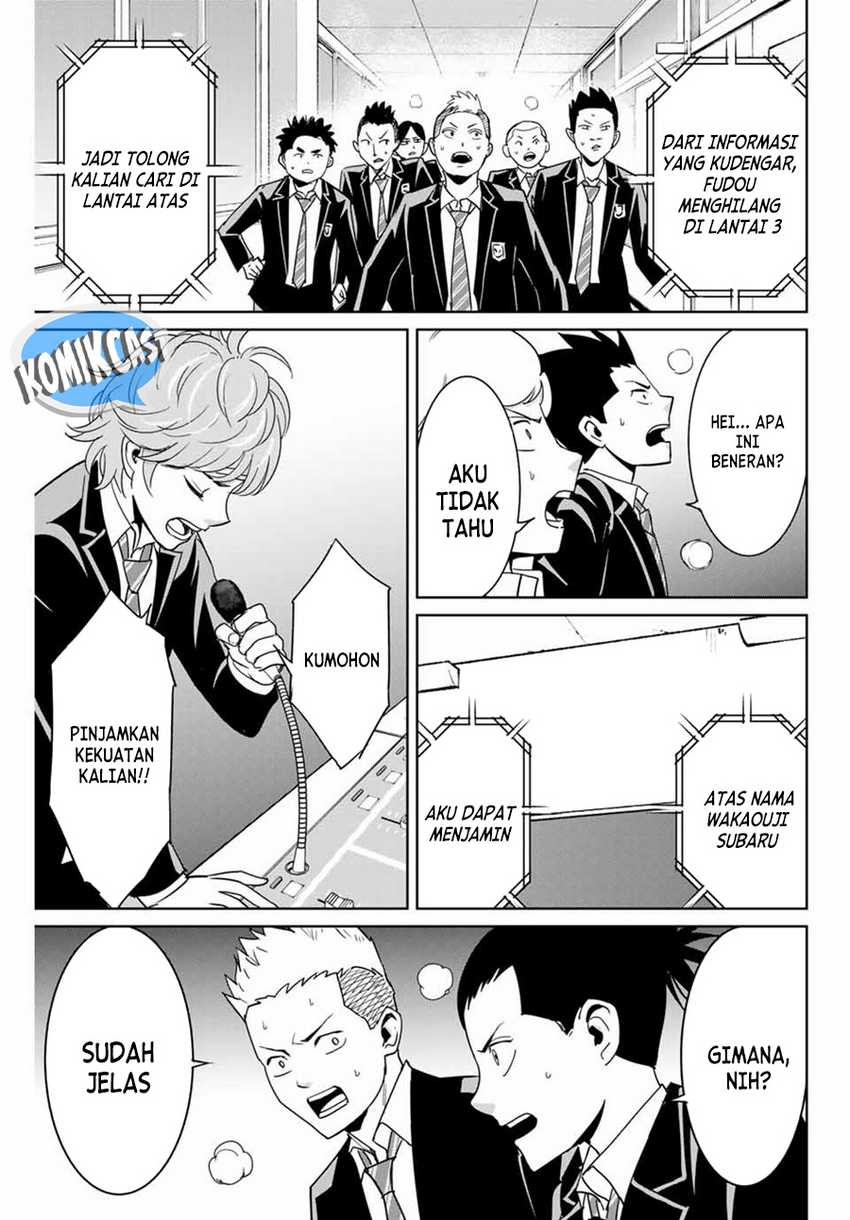 Fukushuu no Kyoukasho Chapter 84 Gambar 12