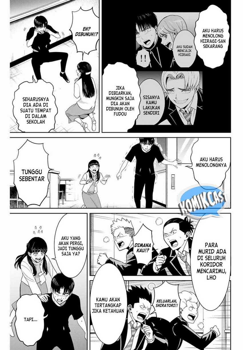 Fukushuu no Kyoukasho Chapter 84 Gambar 4