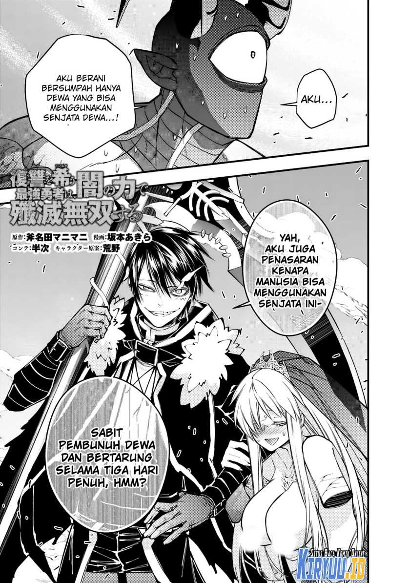 Manga Fukushuu o Koinegau Saikyou Yuusha wa, Yami no Chikara de Senmetsu Musou Suru Chapter 79 gambar nomor 2
