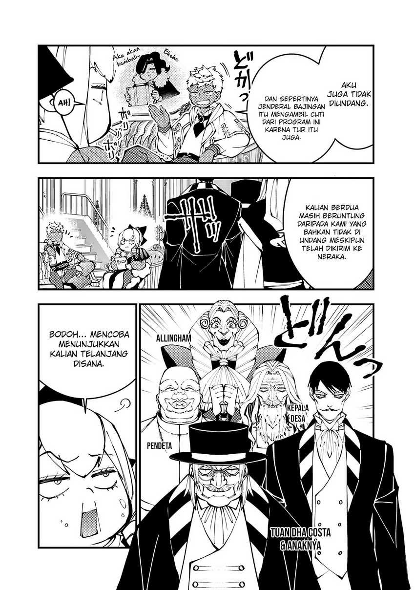 Fukushuu o Koinegau Saikyou Yuusha wa, Yami no Chikara de Senmetsu Musou Suru Chapter 77.5 Gambar 3