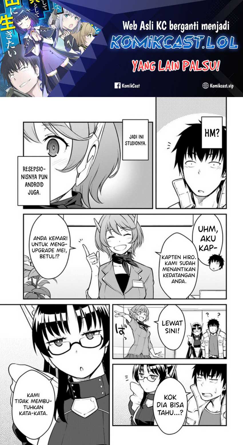 Manga Mezametara Saikyou Soubi to Uchuusen-mochi datta no de Chapter 34.1 gambar nomor 2