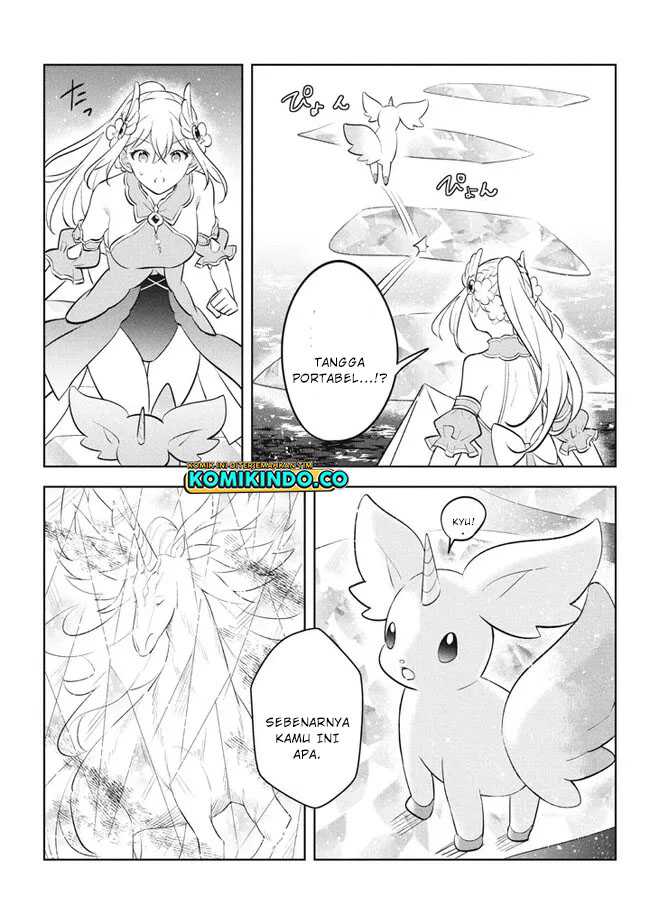 Hazure Sukiru “konomi Masuta” Sukiru No Mi (tabetara Shinu) O Mugen Ni Tabe Rareru Yo Ni Natta Kudan Chapter 20.1 Gambar 14