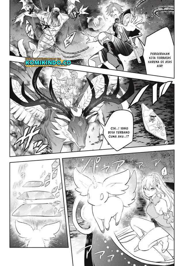 Hazure Sukiru “konomi Masuta” Sukiru No Mi (tabetara Shinu) O Mugen Ni Tabe Rareru Yo Ni Natta Kudan Chapter 20.1 Gambar 13