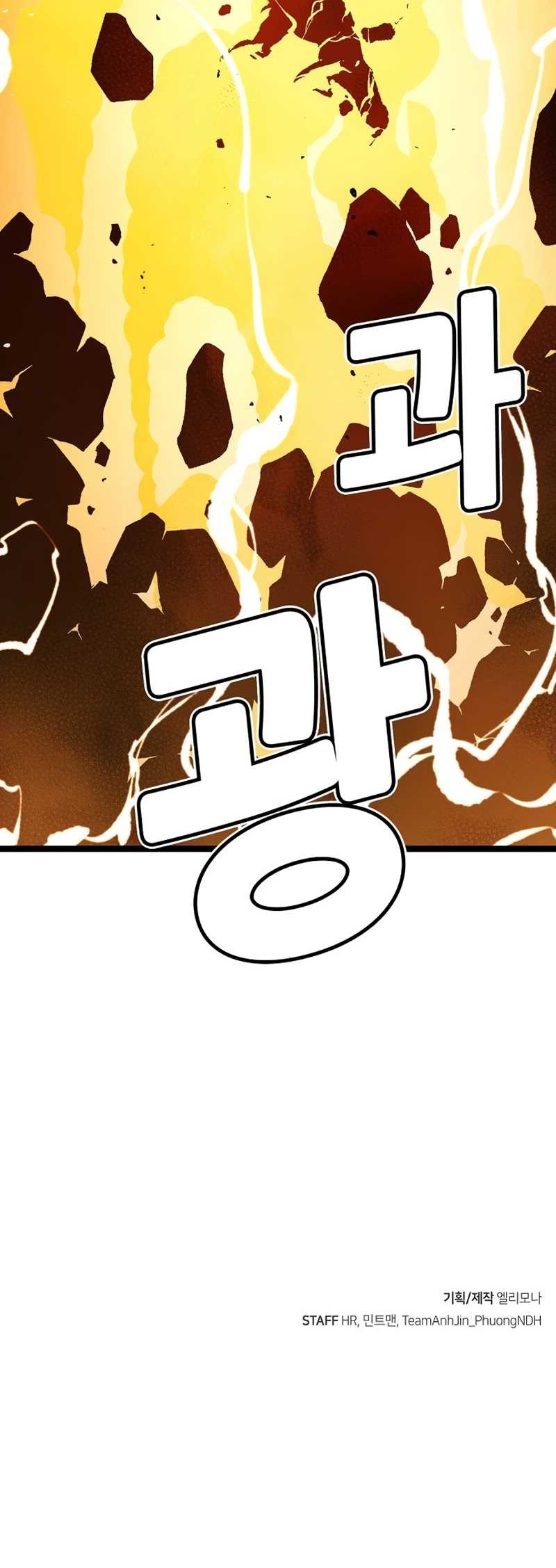 Alone Necromancer Chapter 108 Gambar 89