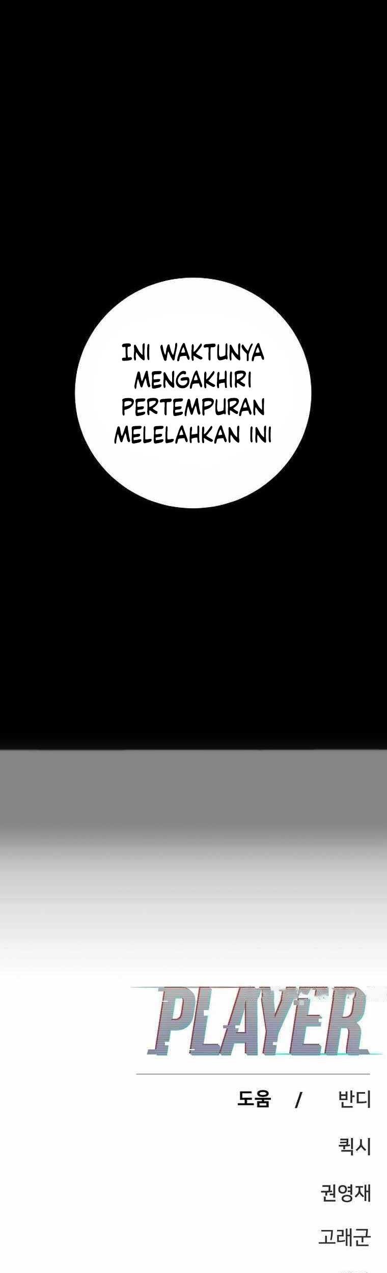 Player Chapter 162 Gambar 82