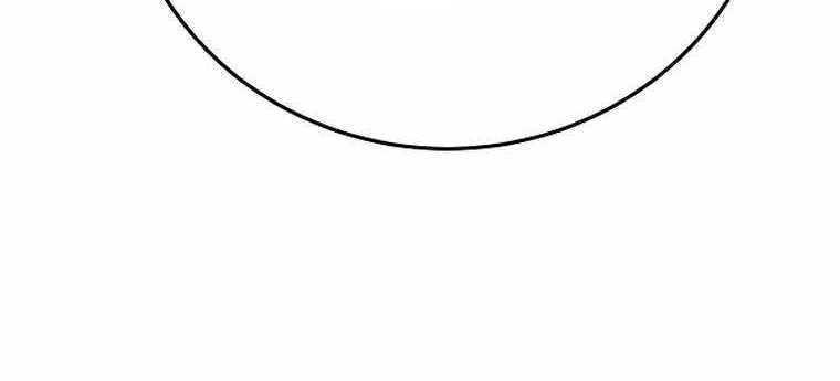 Player Chapter 162 Gambar 10