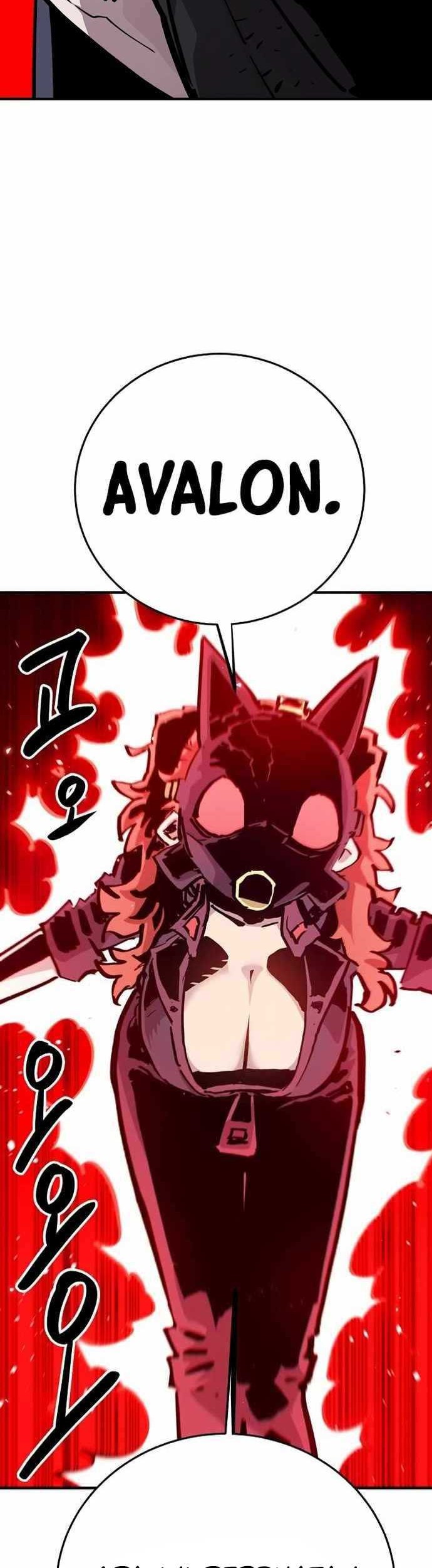 Player Chapter 161 Gambar 32