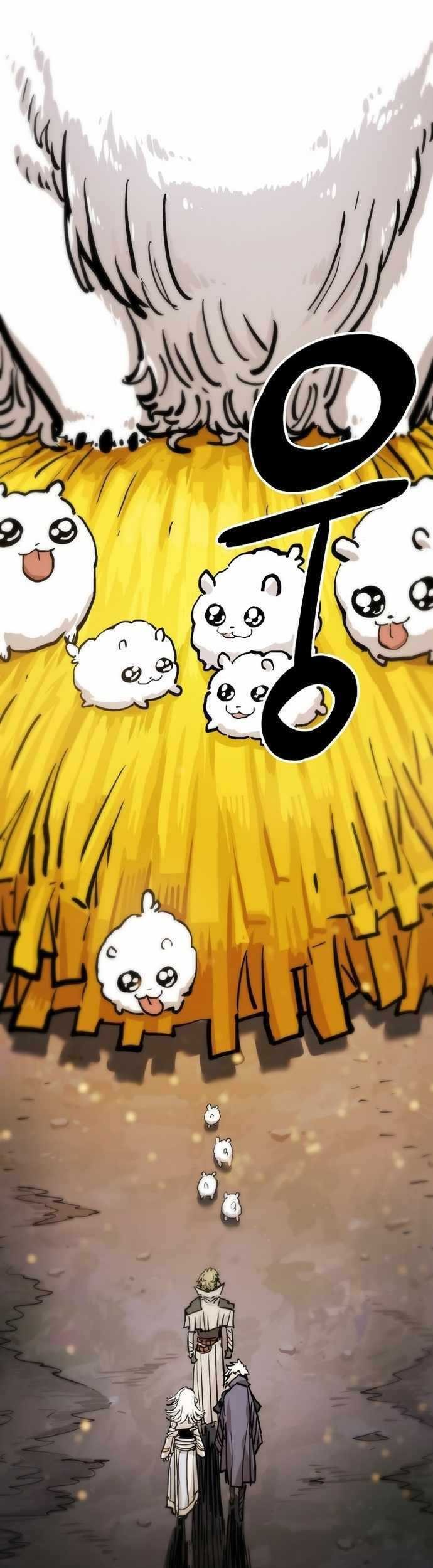 Player Chapter 161 Gambar 5