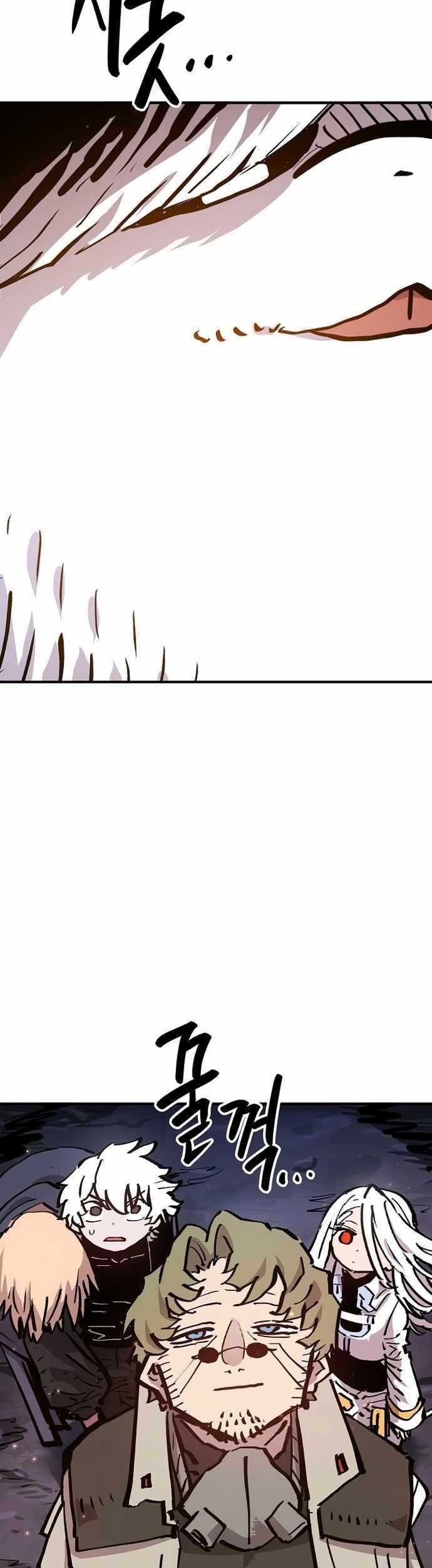 Player Chapter 161 Gambar 13