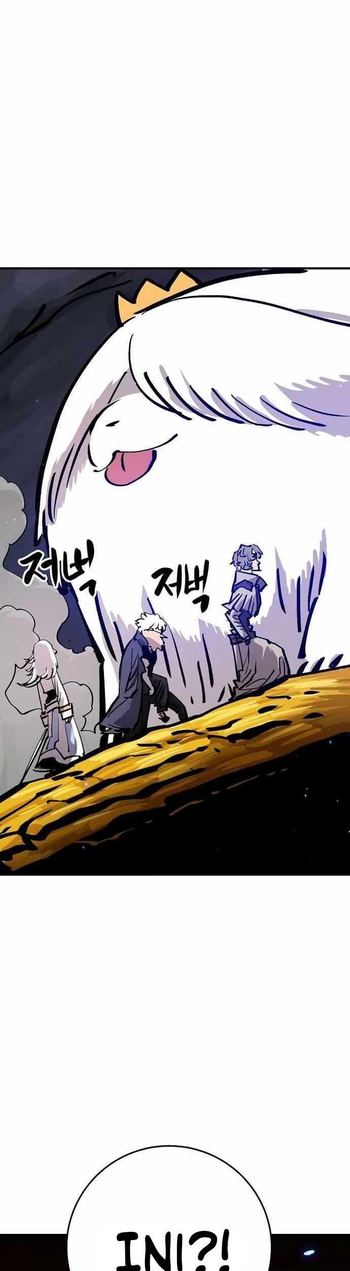 Player Chapter 161 Gambar 19