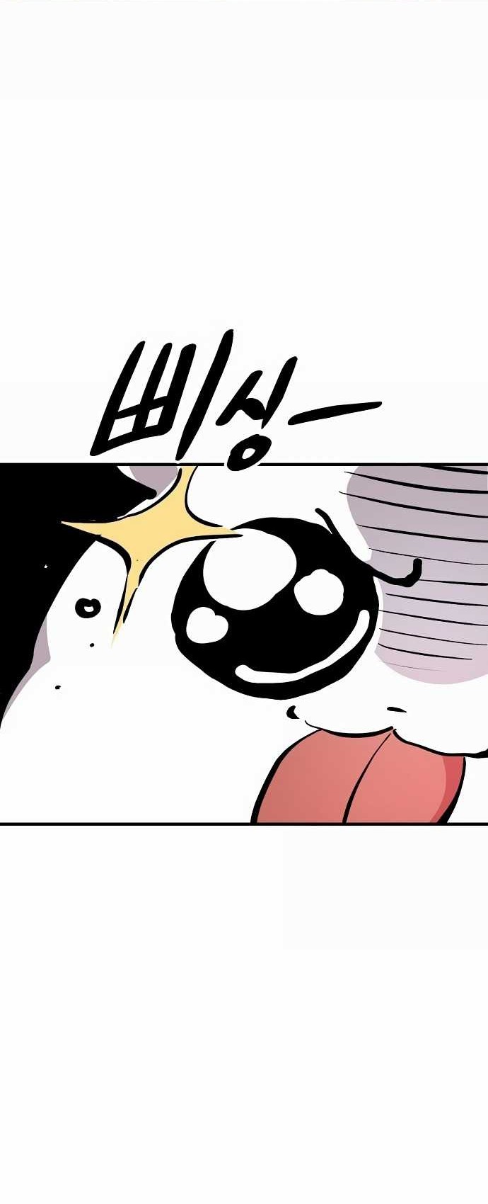 Player Chapter 160 Gambar 57