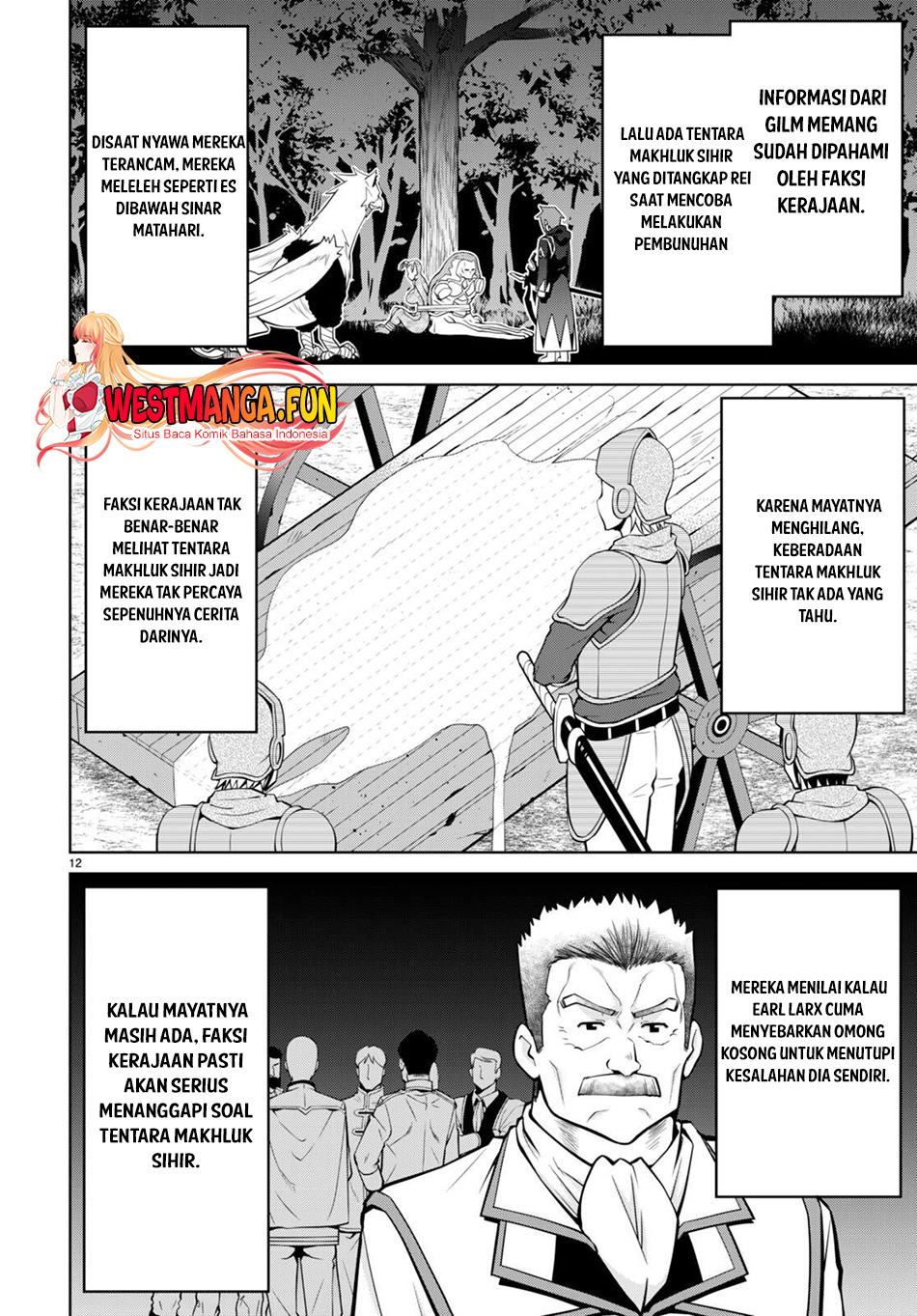 Legend Chapter 83 Gambar 13