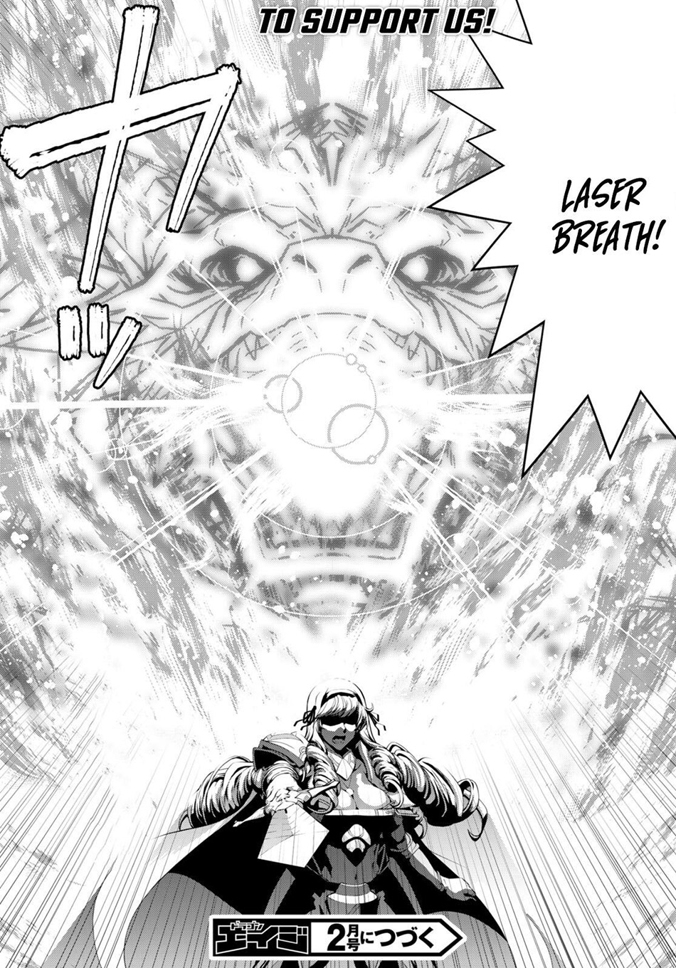 Legend Chapter 83 Gambar 25