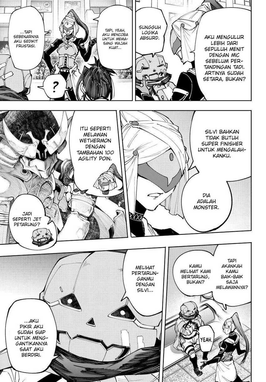 Shangri-La Frontier ~ Kusoge Hunter, Kamige ni Idoman to su~ Chapter 139 Gambar 18