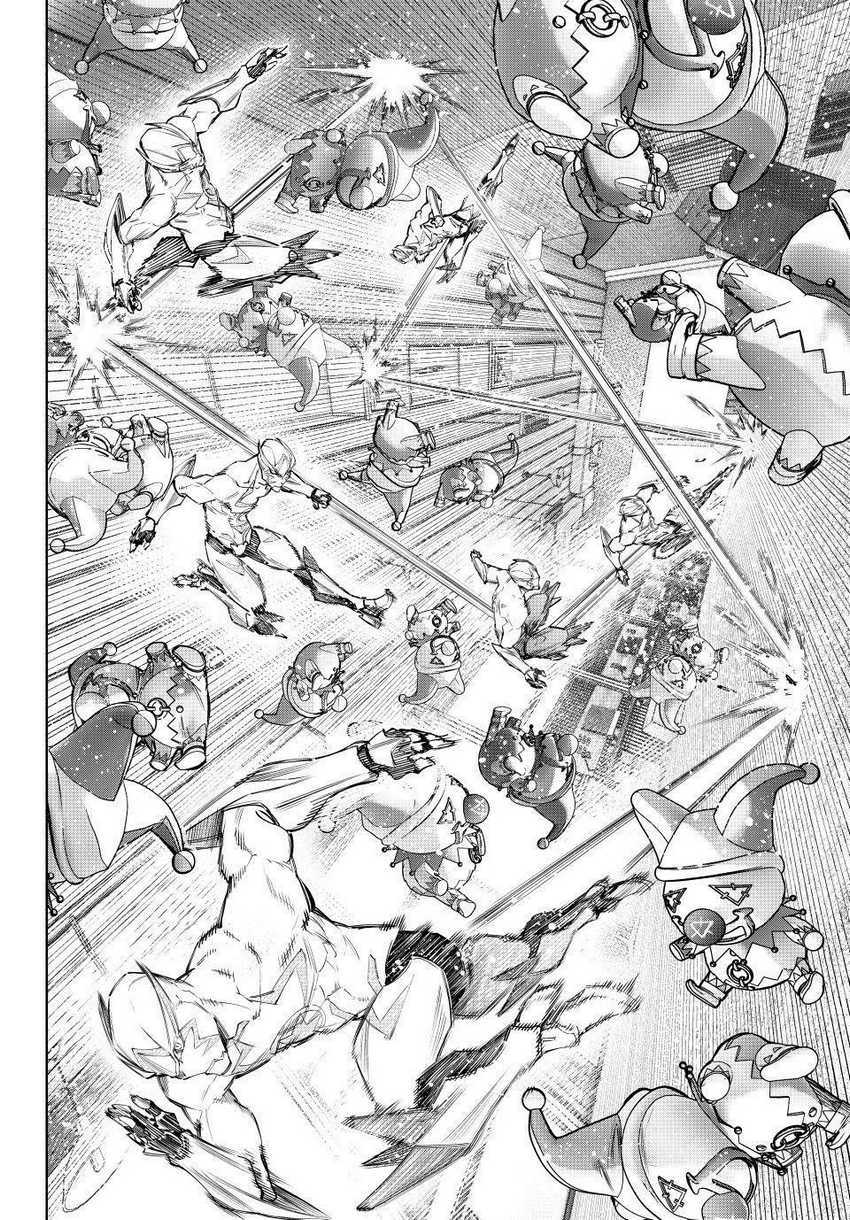 Shangri-La Frontier ~ Kusoge Hunter, Kamige ni Idoman to su~ Chapter 139 Gambar 11