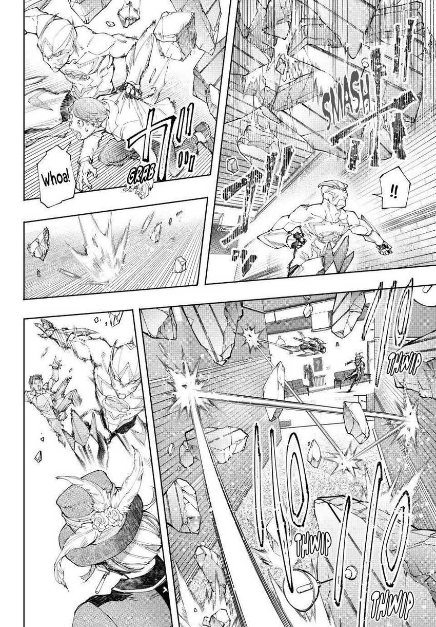 Shangri-La Frontier ~ Kusoge Hunter, Kamige ni Idoman to su~ Chapter 139 Gambar 3