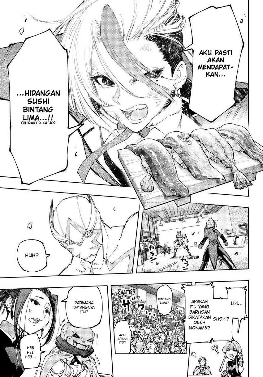 Shangri-La Frontier ~ Kusoge Hunter, Kamige ni Idoman to su~ Chapter 139 Gambar 8