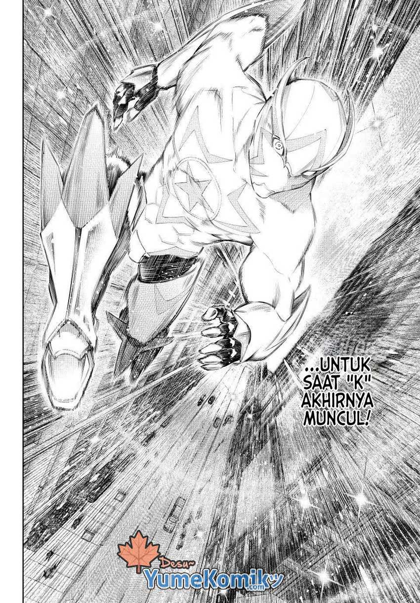 Shangri-La Frontier ~ Kusoge Hunter, Kamige ni Idoman to su~ Chapter 137 Gambar 19