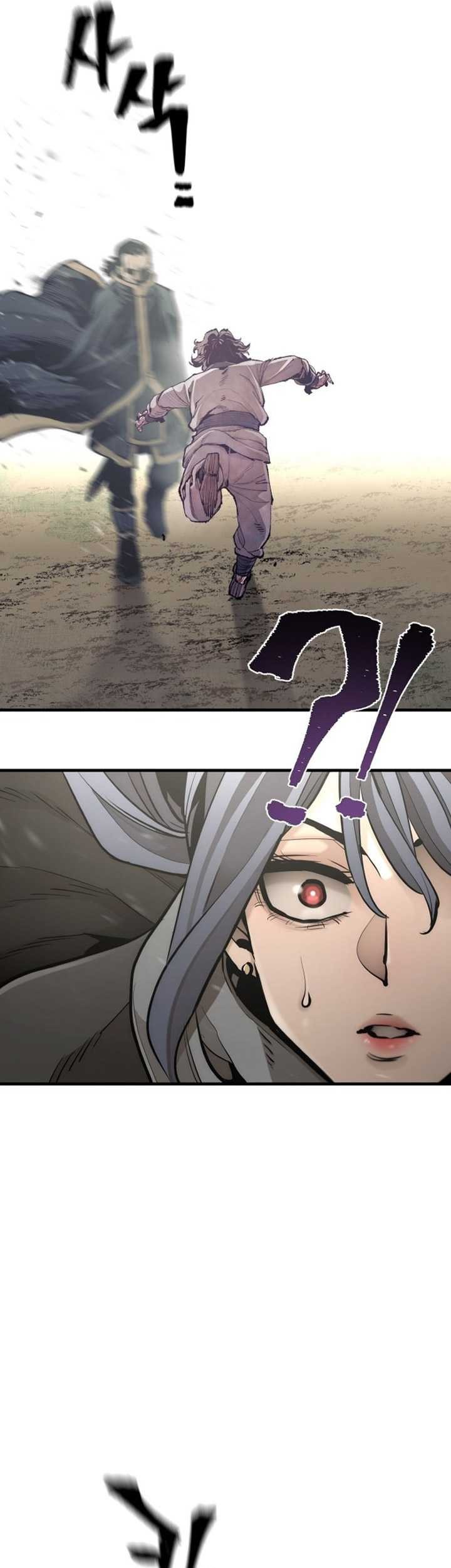 Heavenly Demon Cultivation Simulation Chapter 94 Gambar 50