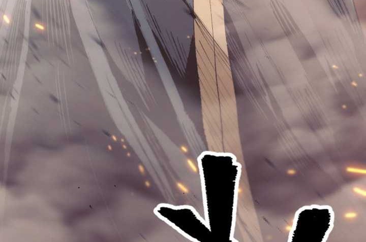 Heavenly Demon Cultivation Simulation Chapter 94 Gambar 63