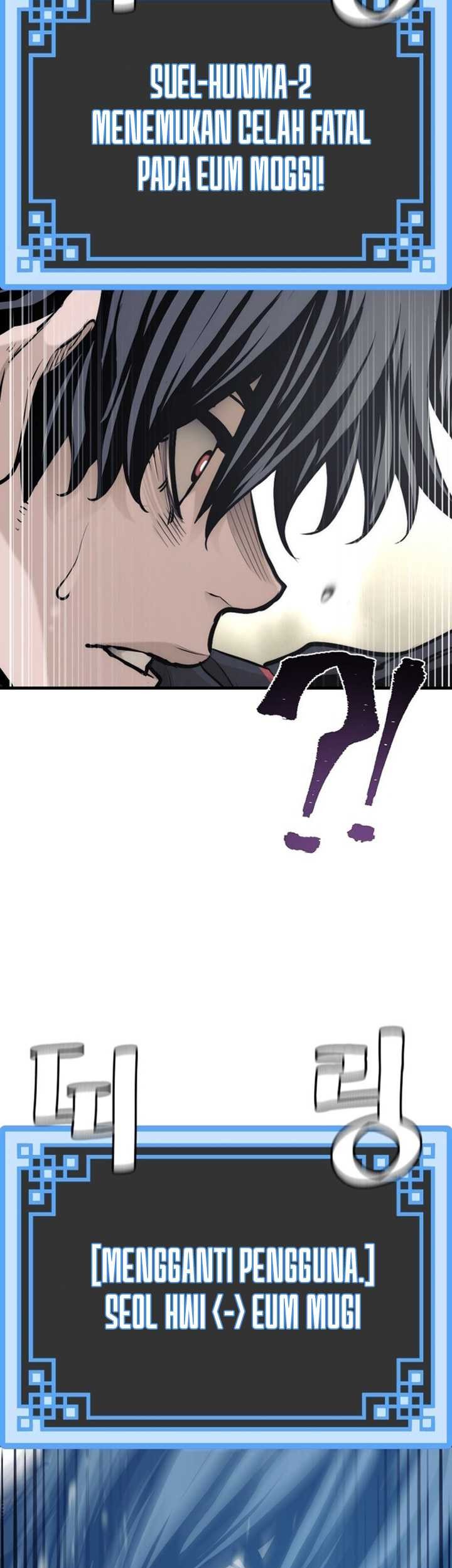 Heavenly Demon Cultivation Simulation Chapter 94 Gambar 12