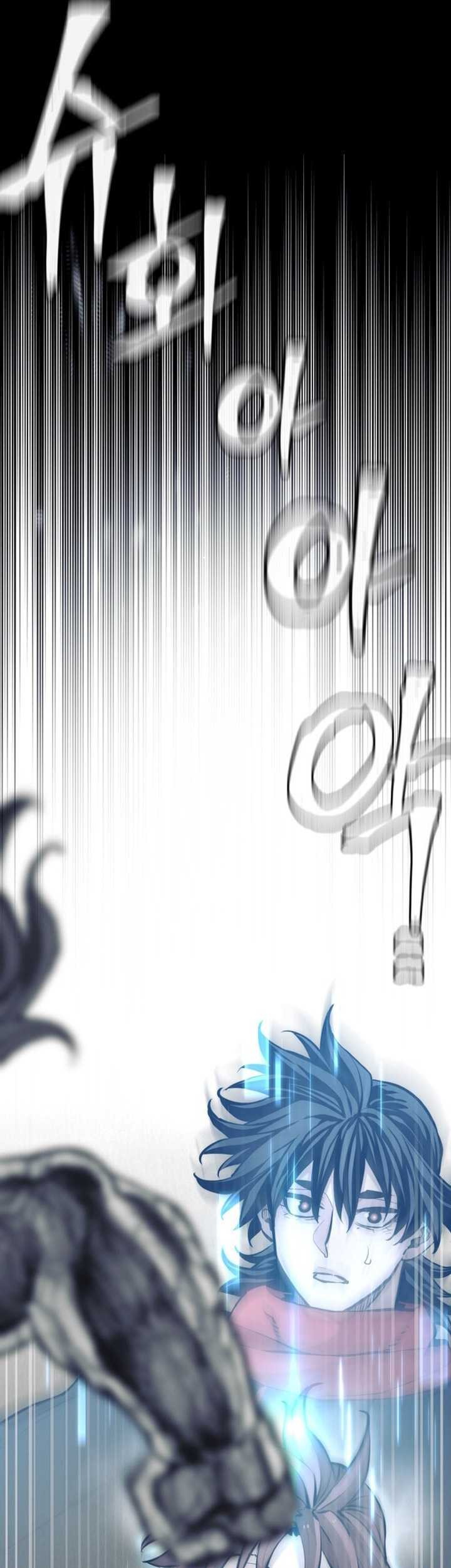 Heavenly Demon Cultivation Simulation Chapter 94 Gambar 14