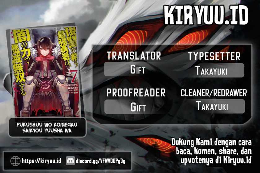 Komik Fukushuu o Koinegau Saikyou Yuusha wa, Yami no Chikara de Senmetsu Musou Suru Chapter 80 gambar nomor 1