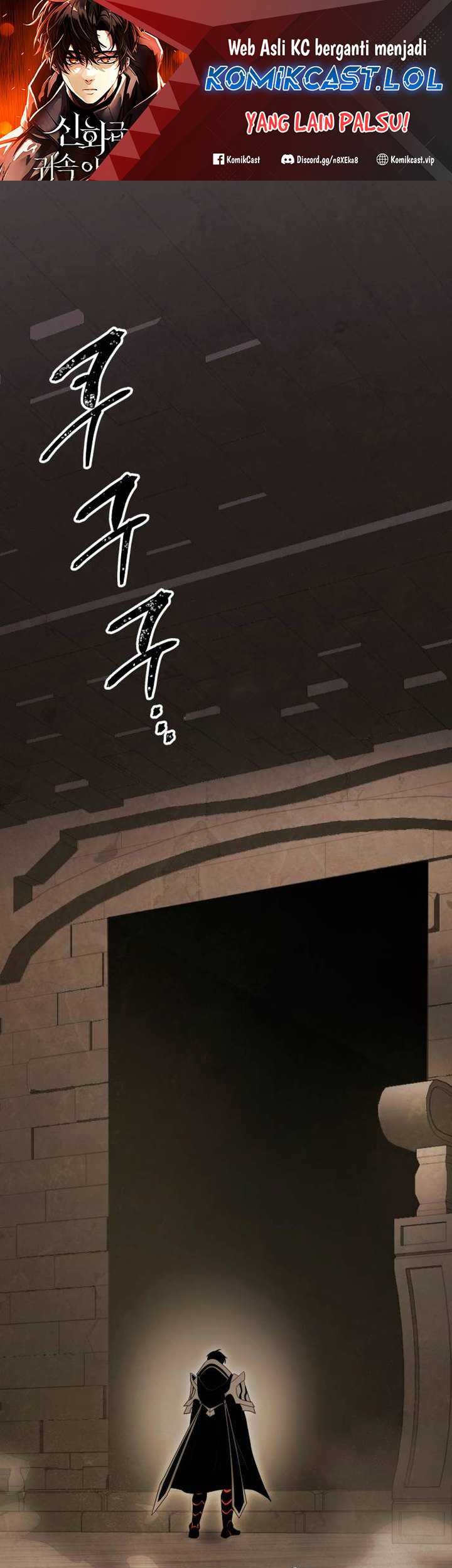 Manhwa I Obtained a Mythic Item Chapter 88 gambar nomor 2