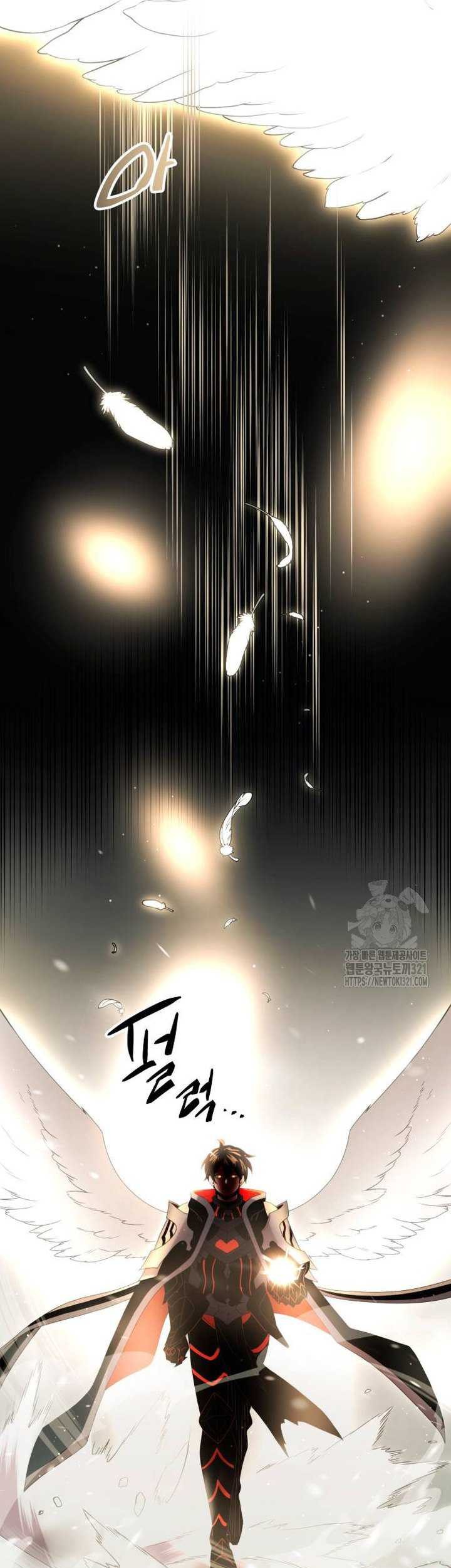 I Obtained a Mythic Item Chapter 88 Gambar 66