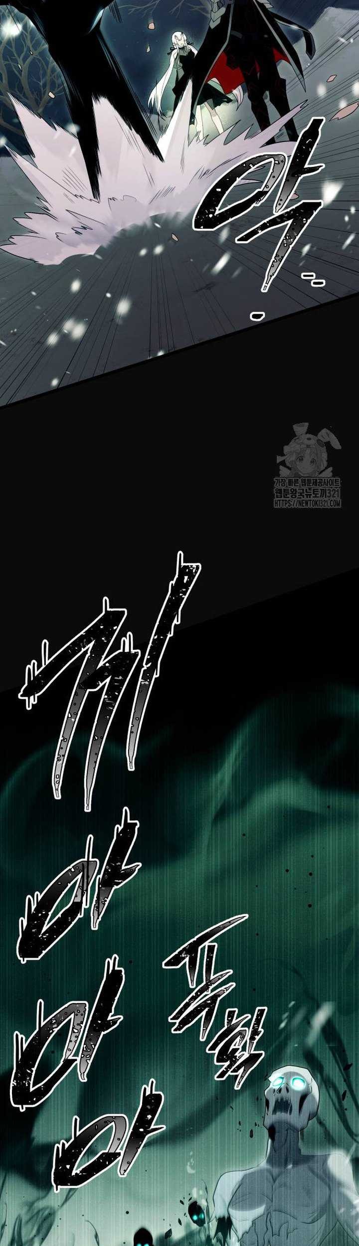 I Obtained a Mythic Item Chapter 88 Gambar 62