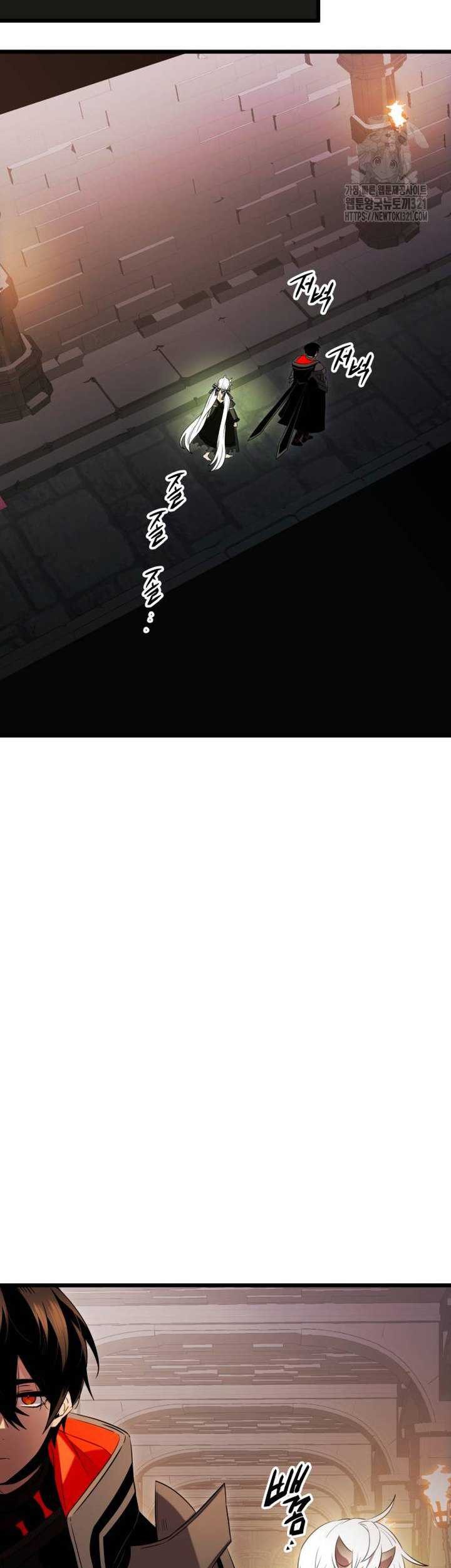 I Obtained a Mythic Item Chapter 88 Gambar 12