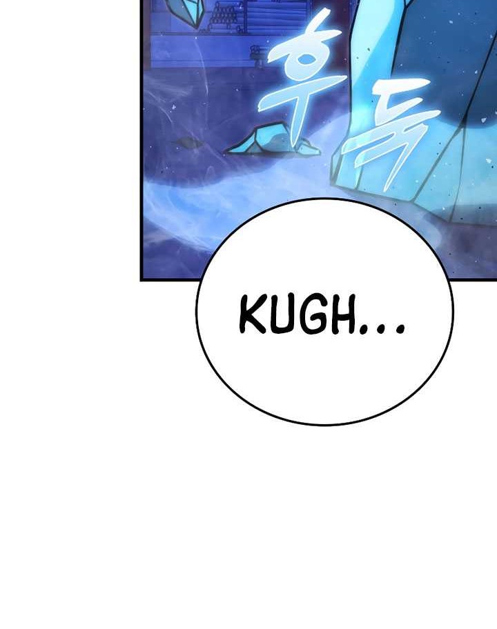 Demon Lord’s Martial Arts Ascension Chapter 65 Gambar 21