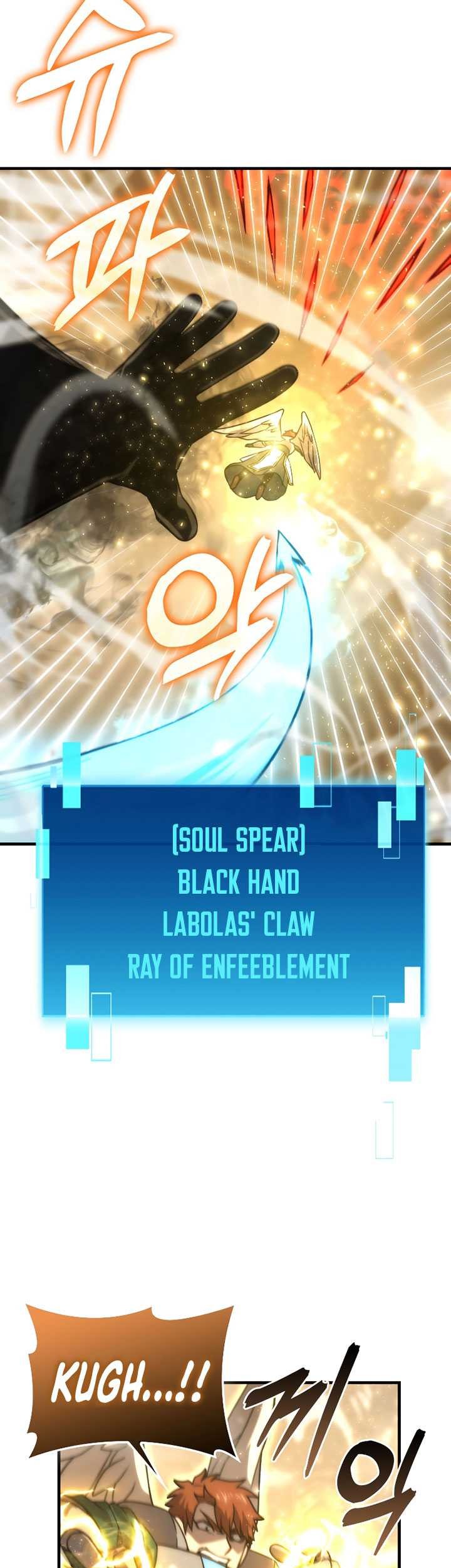 Demon Lord’s Martial Arts Ascension Chapter 65 Gambar 50