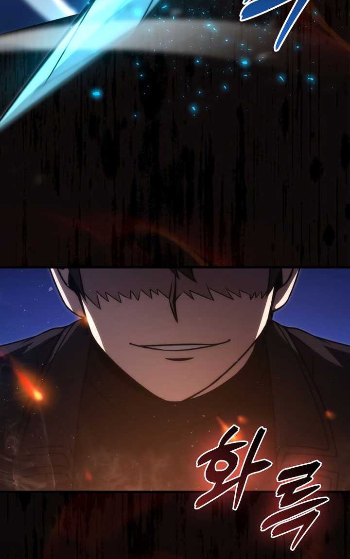 Demon Lord’s Martial Arts Ascension Chapter 65 Gambar 3