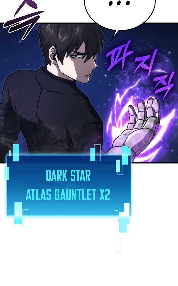 Demon Lord’s Martial Arts Ascension Chapter 65 Gambar 7