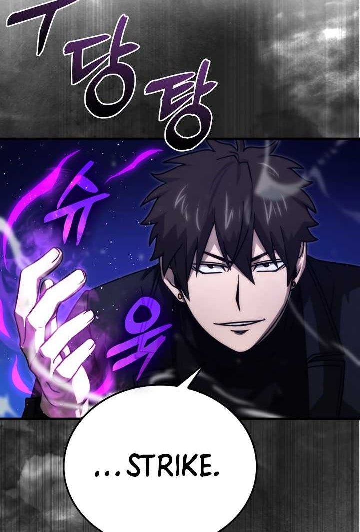Demon Lord’s Martial Arts Ascension Chapter 65 Gambar 9