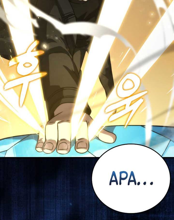 Demon Lord’s Martial Arts Ascension Chapter 65 Gambar 17