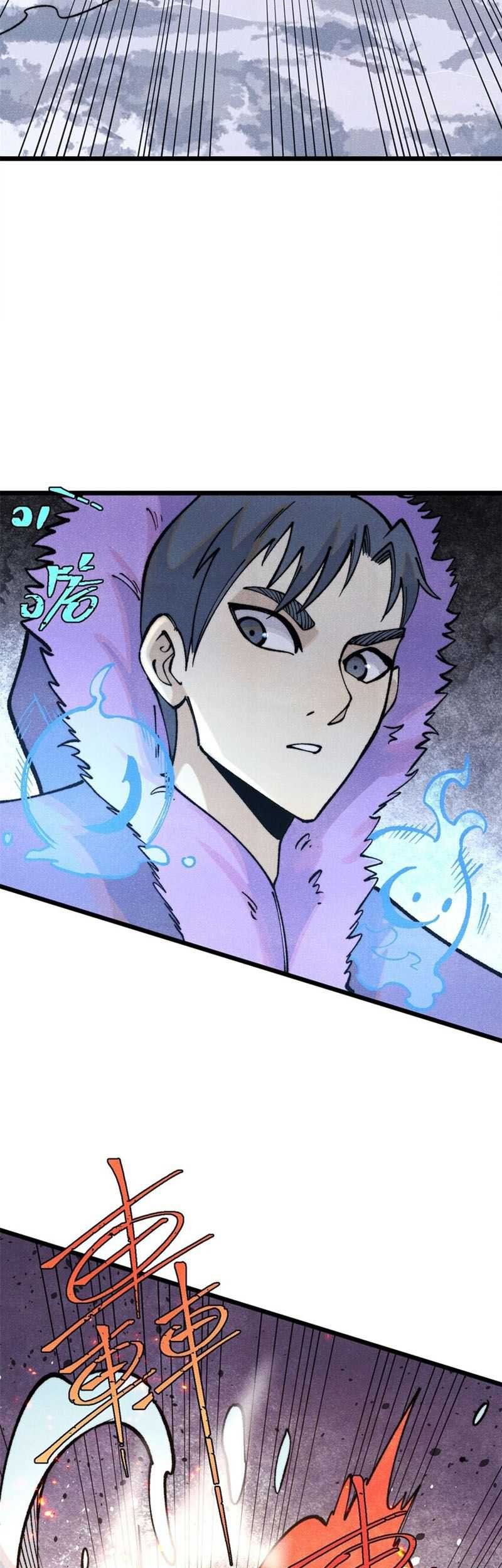 All Hail the Sect Leader Chapter 299 Gambar 45