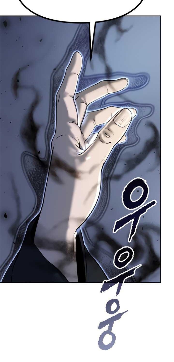 Chronicles of the Demon Faction Chapter 51 Gambar 29