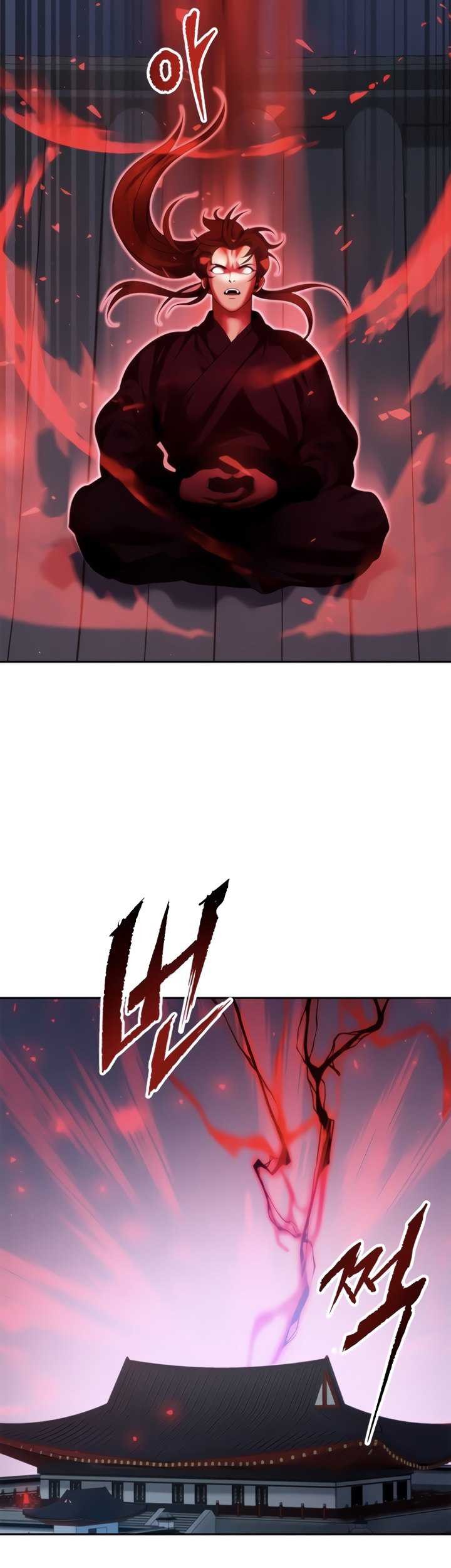 Chronicles of the Demon Faction Chapter 51 Gambar 82