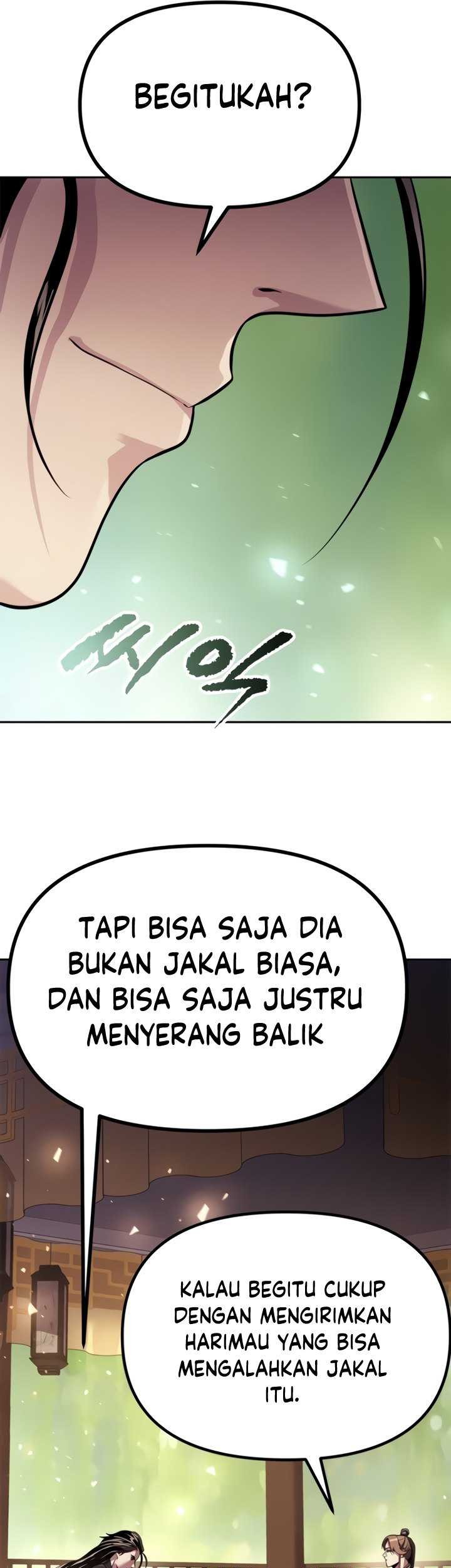 Chronicles of the Demon Faction Chapter 51 Gambar 98