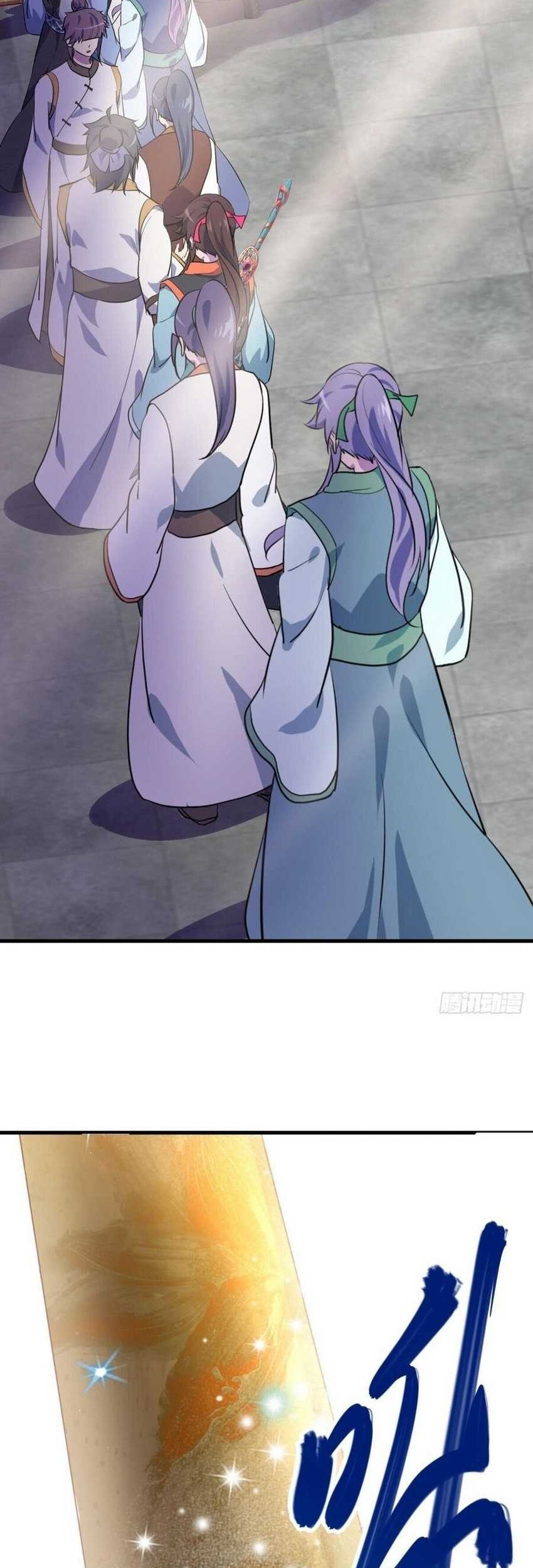 Manhua Peerless Soul Chapter 614 gambar nomor 2