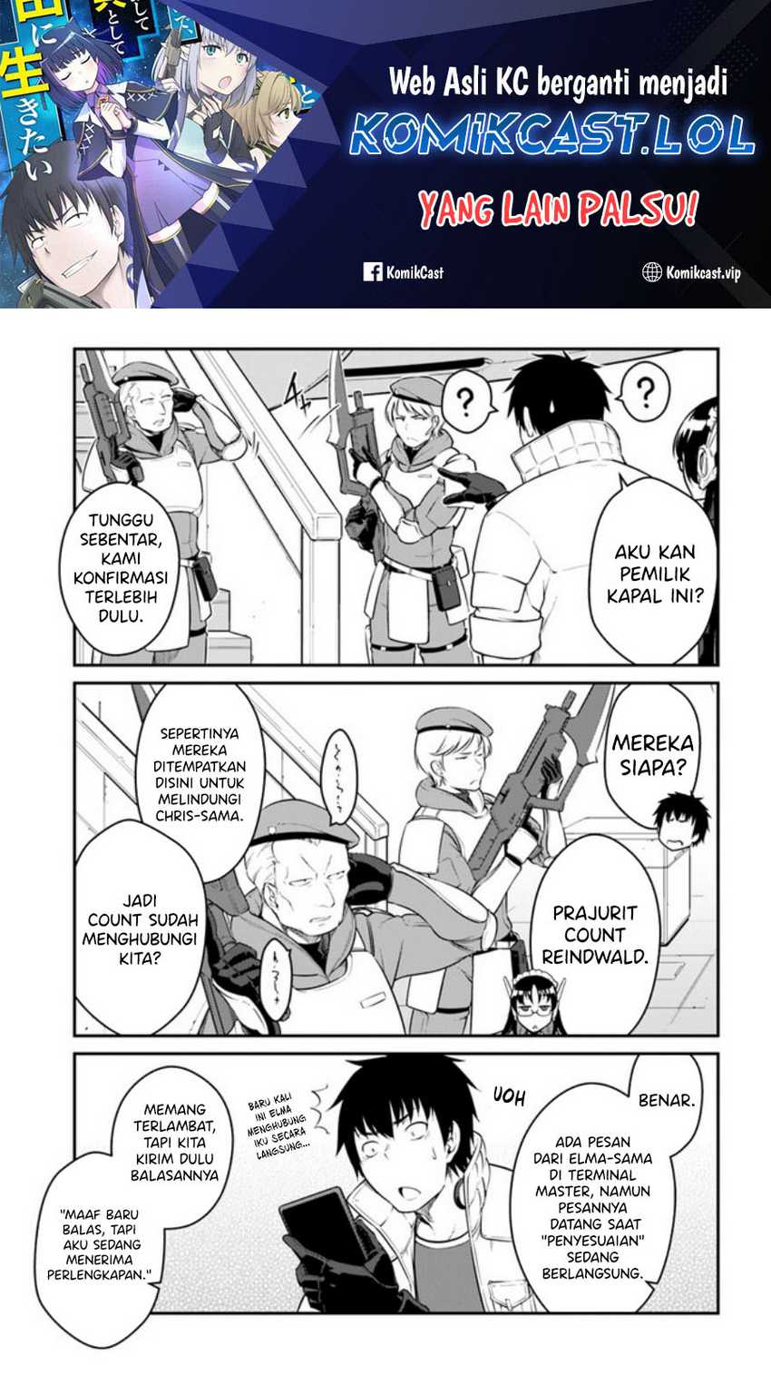 Manga Mezametara Saikyou Soubi to Uchuusen-mochi datta no de Chapter 34.2 gambar nomor 2